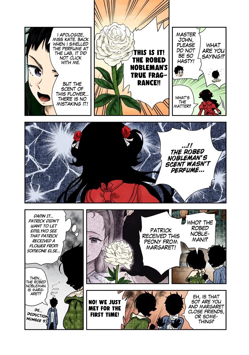 Shadows House, Chapter 67 image 13